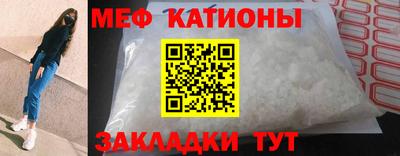 альфа пвп VHQ Кумертау