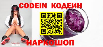 альфа пвп VHQ Кумертау