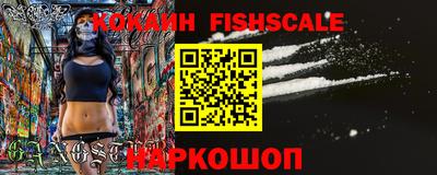 альфа пвп VHQ Кумертау