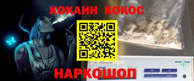 альфа пвп VHQ Кумертау