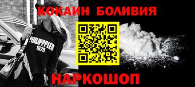 альфа пвп VHQ Кумертау