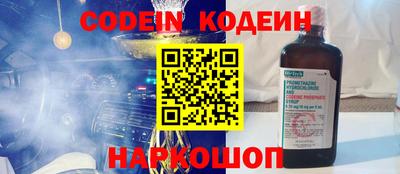 альфа пвп VHQ Кумертау