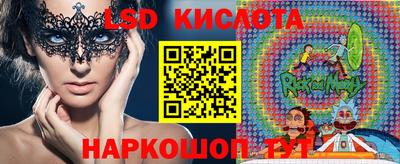 альфа пвп VHQ Кумертау