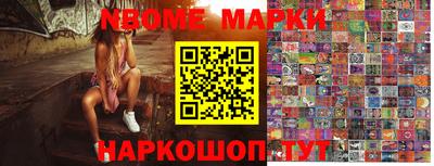 альфа пвп VHQ Кумертау