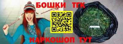СК Кунгур