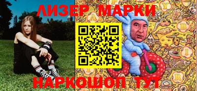 СК Кунгур