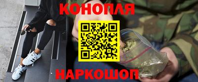 альфа пвп VHQ Кумертау