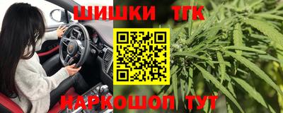 альфа пвп VHQ Кумертау