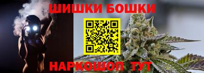 СК Кунгур
