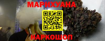 СК Кунгур