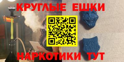 мдма Кулебаки