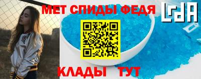 мдма Кулебаки