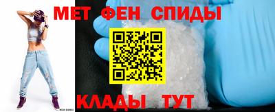 СК Кунгур