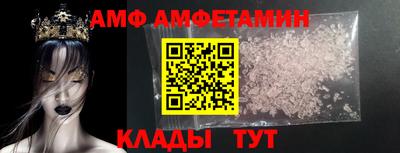 СК Кунгур