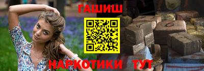 СК Кунгур