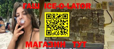 альфа пвп VHQ Кумертау