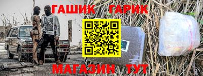 СК Кунгур