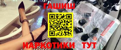 альфа пвп VHQ Кумертау